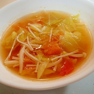 春キャベツとトマトとえのき茸のコンソメ生姜スープ
